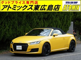 アウディ TTロードスター 2.0 TFSI クワトロ 4WD 
