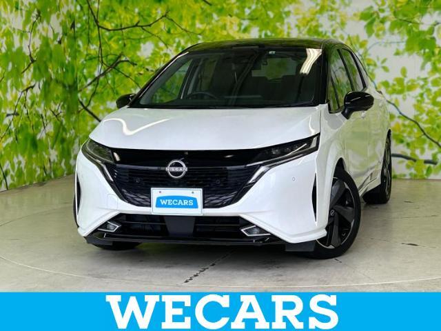 WECARS（ウィーカーズ）は全国250店舗展開！お客様が安心してカーライフをお楽しみいただけるよう社員一同心を込めてサポートいたします。