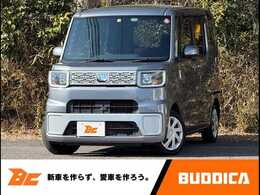 ダイハツ ウェイク 660 D 両側スライド エコアイドル LED