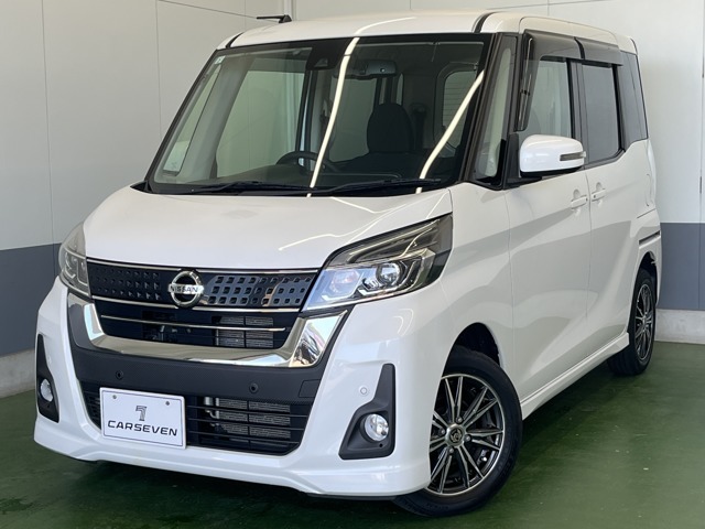 当店のお車をご覧いただきましてありがとうございます。カーセブン上越店です。自社買取のお車を中心に展示販売しております。全国提携オートオークションからの仕入れ、注文販売もお任せください。