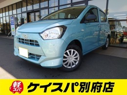 ダイハツ ミライース 660 L SAIII 純正バックカメラ　リヤスピーカー付　地域