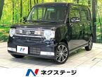660 カスタム X VS