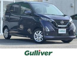 日産 デイズ 660 ハイウェイスターX プロパイロット エディション プロパイロット/純正メモリナビ/全方位/レ