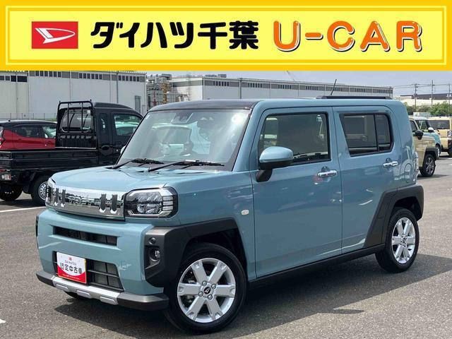 弊社お取引先様へ貸し出していたリースUP車両です！高年式車両をお探しの方、このチャンスをお見逃しなく！