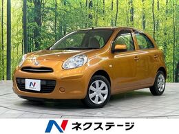 日産 マーチ 1.2 12X 純正ナビ 禁煙車 スマートキー