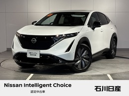 日産 アリア B6 e-4ORCE 4WD 当社試乗車　プロパイロット2.0