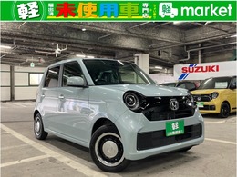 ホンダ N-ONE 660 オリジナル 届出済未使用車　アダプティブクルコン