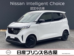 日産 サクラ S 純正ナビ　TV　バックモニター　ドラレコ