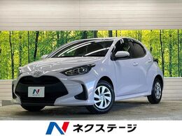 トヨタ ヤリス 1.5 X 6速MT 禁煙車 純正ディスプレイ LEDヘッド
