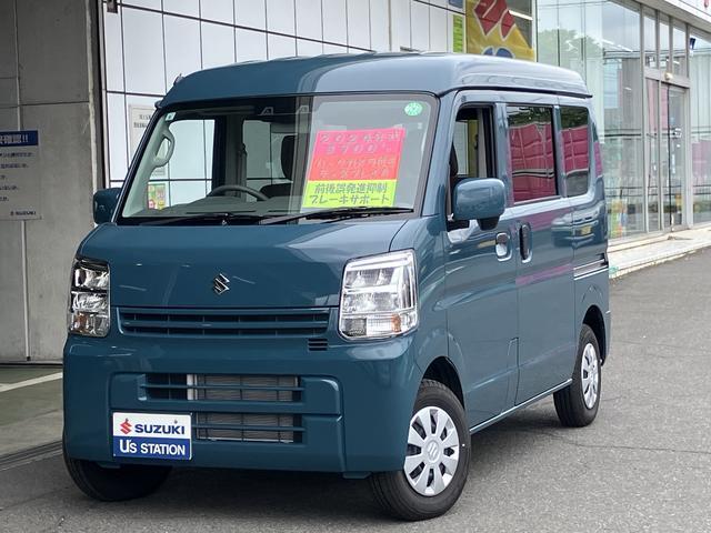 バックアイカメラ付きディスプレイオーディオ装着車◎