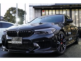 BMW M5 4.4 4WD 3D designエアロA