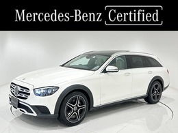 メルセデス・ベンツ Eクラスオールテレイン E220d 4マチック (ISG搭載モデル) ディーゼルターボ 4WD MP202301 1オーナー/エクスクルーシブP/エナジャイP