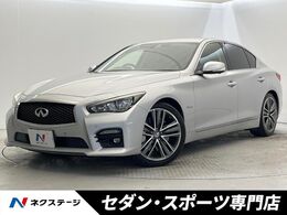 日産 スカイライン 3.5 350GT ハイブリッド タイプSP 正ナビ　アラウンドビューモニター　インテ