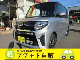 ダイハツ タント 660 カスタム X ナビ・フルセグTV・CD/DVD再生・Bluetooth