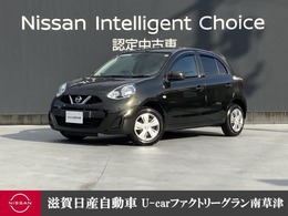 日産 マーチ 1.2 S エマブレバックモニター前後ドラレコ