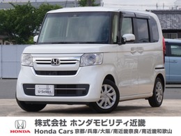 ホンダ N-BOX 660 L ワンオーナー　ナビ　リヤカメラ　ドラレコ