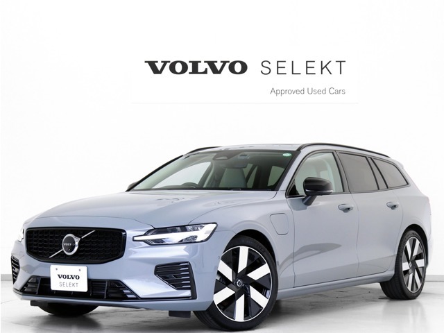 特選車両:2024年モデル『V60 Recharge Ultimate T6 AWD plug-in hybrid』PHEV パノラマサンルーフ Google 前後純正ドラレコ harman/kardon  前後シートヒーター ステアリングホイールヒーター グループ総在庫300台