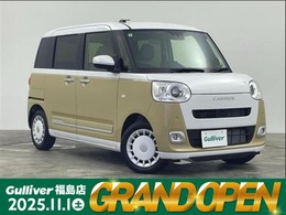 ダイハツ ムーヴキャンバス 660 ストライプス G 届出済未使用車　衝突軽減　　両側パワース