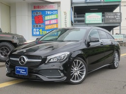 メルセデス・ベンツ CLAシューティングブレーク CLA180 AMGスタイル AMGプレミアムパッケージ