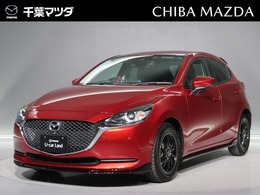 マツダ MAZDA2 1.5 15S プロアクティブ 純正エアロ　社外ホイール　360度モニター