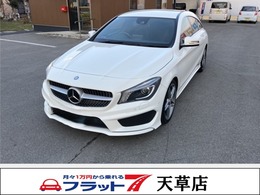 メルセデス・ベンツ CLAシューティングブレーク CLA180 ナビ　電動シート