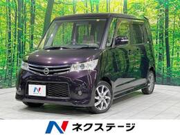 日産 ルークス 660 ハイウェイスター ターボ 禁煙車　オーディオ　両側電動スライドドア