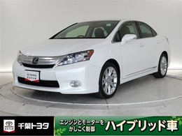 レクサス HS HS250h ヴァ-ジョンI 