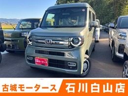 ホンダ N-VAN 660 ファン 届出済未使用車　レーンアシスト