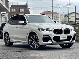 BMW X3 xドライブ20d Mスポーツ ディーゼルターボ 4WD 純ナビ 全方位 本革 ETC 置充電 LEDライト