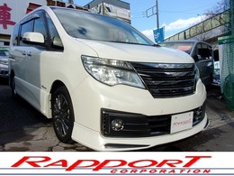 日産 セレナ 2.0 ライダー パフォーマンスS ブラックラインZZ S-HYBRID アドバンスドセーフティPKG 