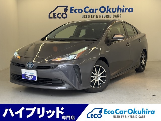 総在庫台数100台以上！高品質・低価格にこだわっていますので是非一度ご来店ください