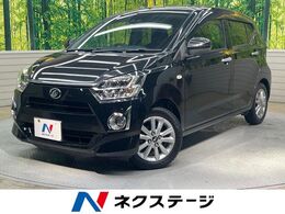 ダイハツ ミライース 660 X SAIII 純正ナビ　衝突被害軽減システム 禁煙車 コ
