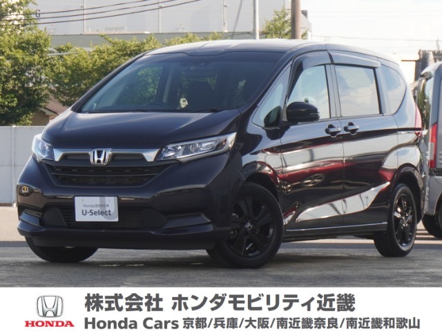 令和4年式　ワンオーナー　当店の販売車両はそのほとんどが自社での下取り車とデモカー（展示、試乗車）から構成され、安心してご購入いただけますよ