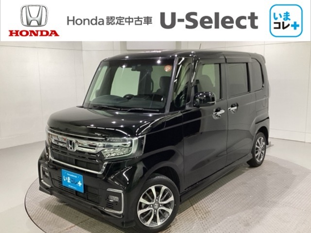 東北六県をカバーする『ホンダモビリティ東北』の全在庫のご商談も、ご希望に合わせて可能です。お気軽にお問い合わせ下さい。なお、当店では転売目的でのご購入はお断りさせて頂きます。ご了承ください。