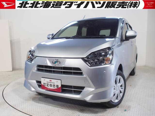 軽量コンパクトハッチバックスタイルのミライース。車両感覚をつかみやすいので運転が苦手なかた・初心者のかたにオススメです。CDチューナー、夏冬タイヤがついています。