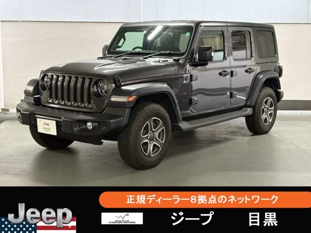 2022 Wrangler Unlimited Sport3.6L グラナイトクリスタルメタリック