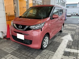 日産 デイズ 660 X 