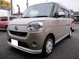 ダイハツ ムーヴキャンバス 660 X リミテッド SAII 両側パワースライドドア・スマートアシスト