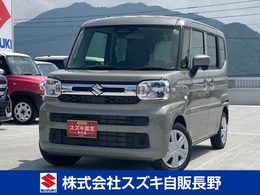3時のあなたページ スズキ スペーシア オットマンの中古車(61ページ目) - carview!