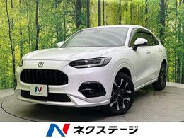 ホンダ ZR-V 2.0 e:HEV Z 純正9型ナビ 全周囲カメラ 衝突被害軽減