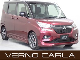 三菱 デリカD：2 1.2 カスタム ハイブリッド MV 全方位カメラパッケージ 4WD 8型ナビ・フルセグTV・両側電動スライド・