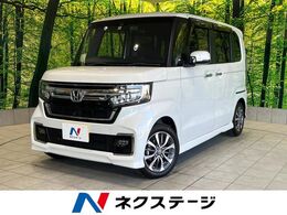 ホンダ N-BOX カスタム 660 L 禁煙 純正ナビ 電動スライド シートヒータ-