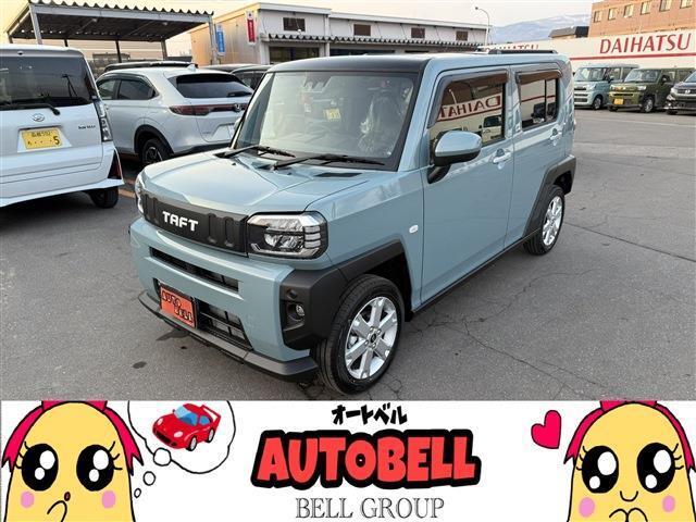 当店の在庫車をご閲覧頂きありがとうございます！