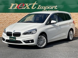 BMW 2シリーズグランツアラー 218i ラグジュアリー レザーシート　シートヒーター　Bカメラ