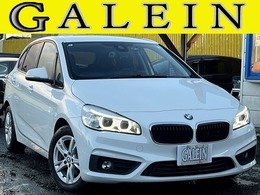 BMW 2シリーズアクティブツアラー 218d ディーゼルターボ ナビ/BT接続/記録簿/Bカメラ/禁煙車/関東入
