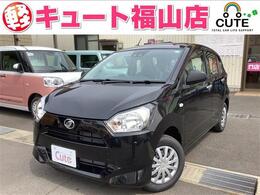 ダイハツ ミライース 660 L SAIII 法規制対応モデル キーレス