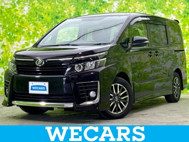 WECARS（ウィーカーズ）は全国250店舗展開！お客様が安心してカーライフをお楽しみいただけるよう社員一同心を込めてサポートいたします。