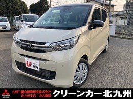 三菱 eKワゴン 660 M 認定中古車保証　1年間/走行無制限