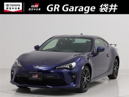 トヨタ 86 2.0 GT リミテッド 純正ナビ　バックM　クルコン　シートH