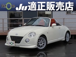 ダイハツ コペン 660 アルティメットエディション 5速 BBS15AW ビルシュタインサスKIT 禁煙車